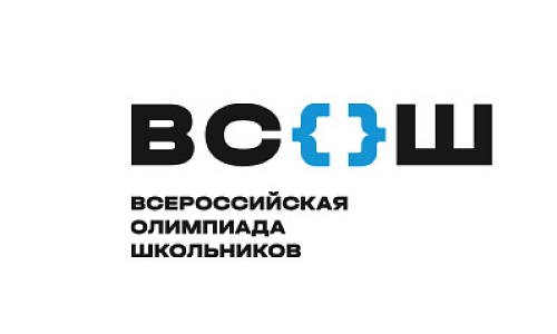 Самые умные, на старт!