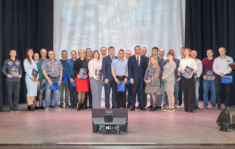 С днём рождения, завод!