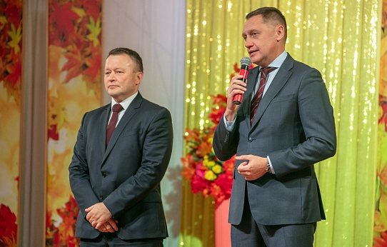Педагог – это призвание