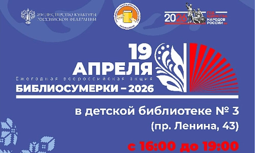 Положительные эмоции и незабываемые впечатления!