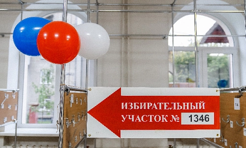 Что нужно знать о выборах