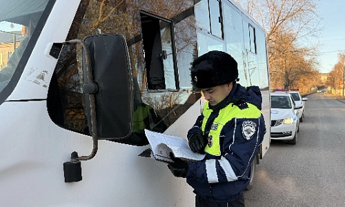 Повышенный контроль