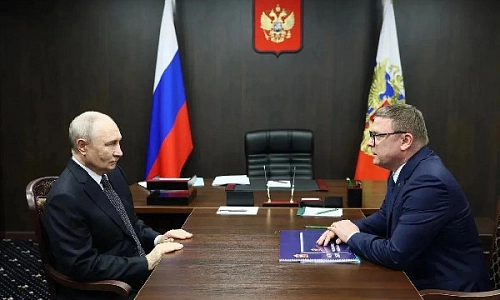 Курс на развитие