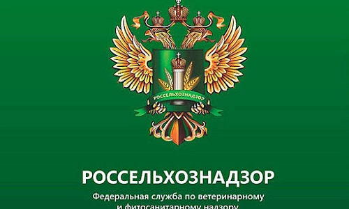 За брошенные поля – повышенный налог