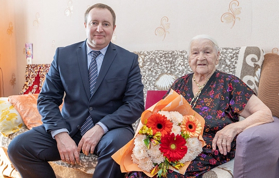 В обед – 100 лет!