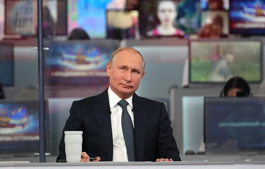 «Мы думаем о будущем»