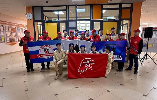 По следам войны