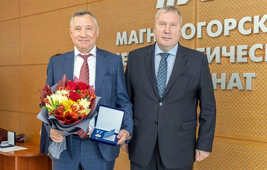 За верность профессии