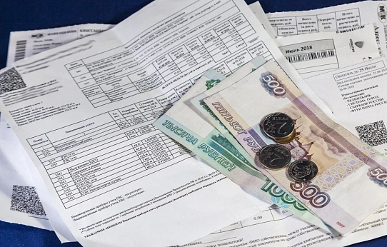 Как снизить расходы на ЖКХ