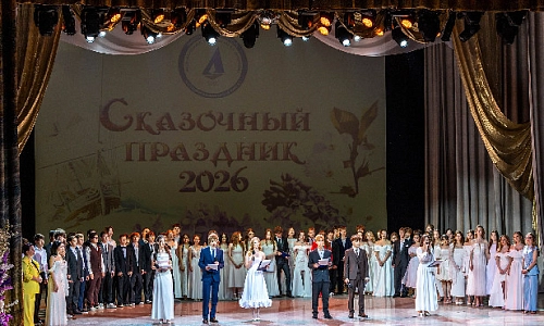 Сказочно прекрасный праздник! 