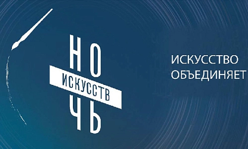 Для высокого нет временных границ