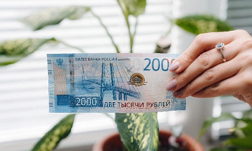 Бессрочная помощь