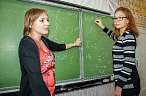 Учителей надо беречь