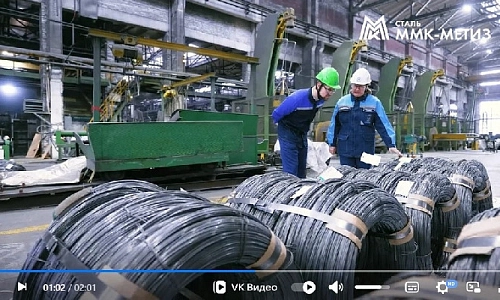 «Путь нового работника»