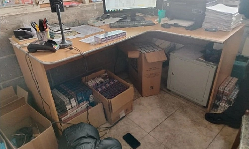 Изъяли товар