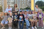 «Спортивная Магнитка»