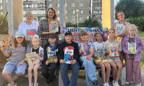 «Спортивная Магнитка»