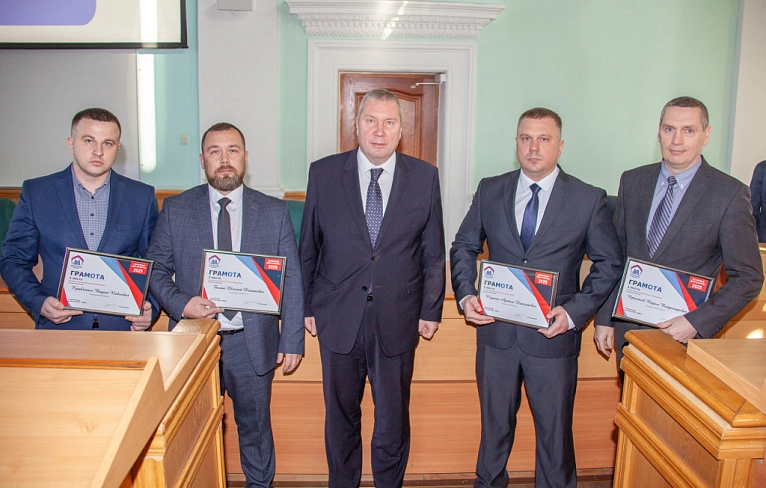 Всемирный день качества