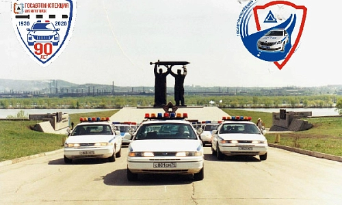 Сводка ГИБДД за 18 августа
