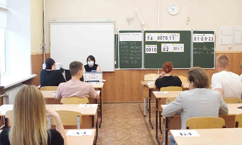 Два дня на аппеляцию
