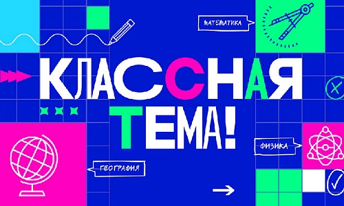 Поделитесь креативным подходом