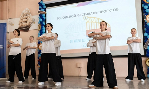 Есть проблема – будет и решение