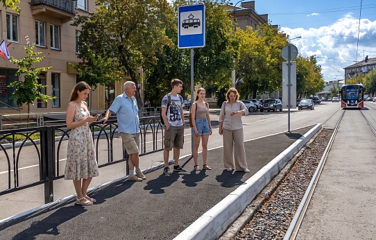 Удобно и безопасно