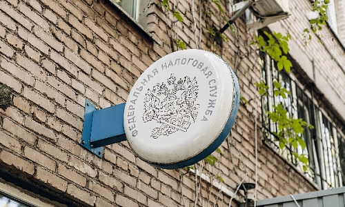 Как перейти на АвтоУСН