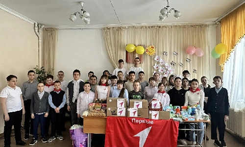 Финансовая поддержка молодежных инициатив