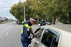 Высокая результативность