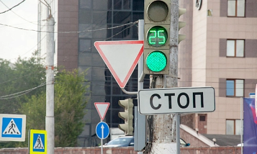 Вниманию автомобилистов!