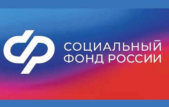 Тем, кто в небе и под землёй