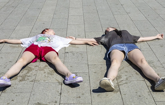 День интересных праздников