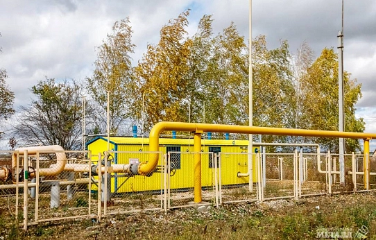 Газ в каждый дом