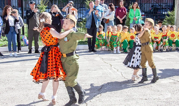 Праздник сердца