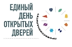 Выбери своё направление