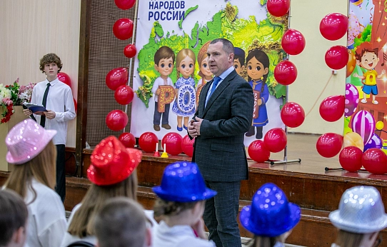 Во имя жизни на Земле!