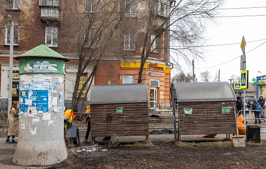 Рекламный вандализм