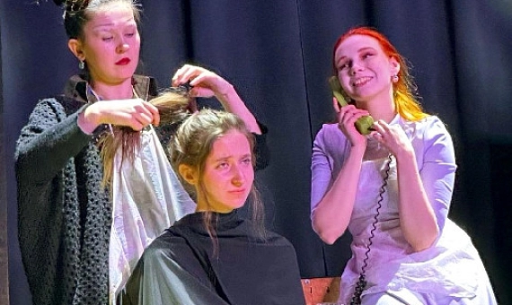 «Будет другое лето»