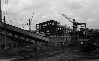 Аглофабрика.18.06.1962 год Аглофабрика.18.06.1962 год