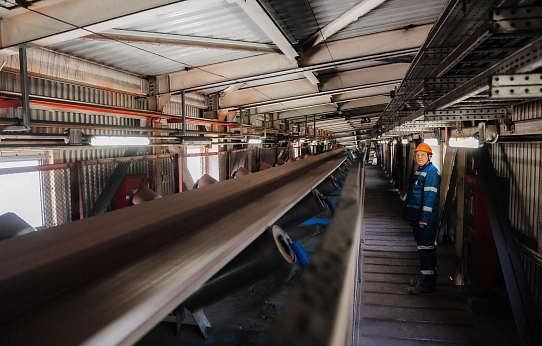 «Рудные ворота» комбината