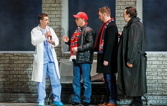 О высоком, светлом, настоящем