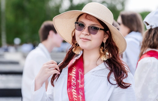 Прощание с детством