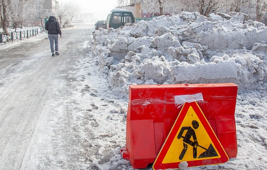 Весенние заботы