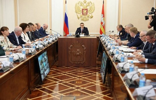 Особое внимание –  вопросам безопасности