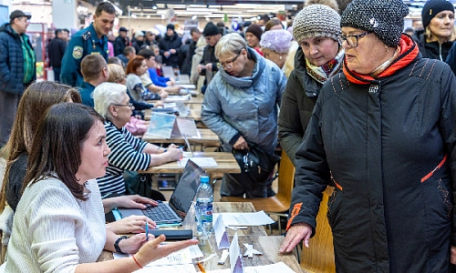 Кто ищет, тот найдёт