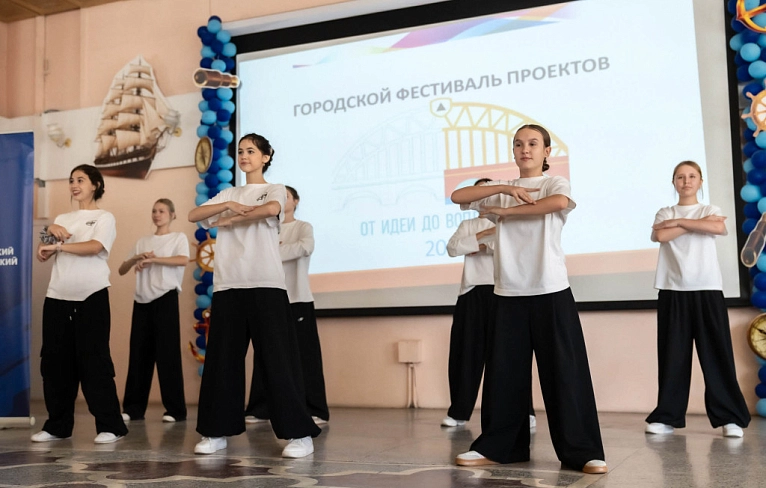 Есть проблема – будет и решение