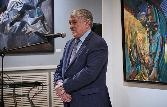 Погружение в духовность