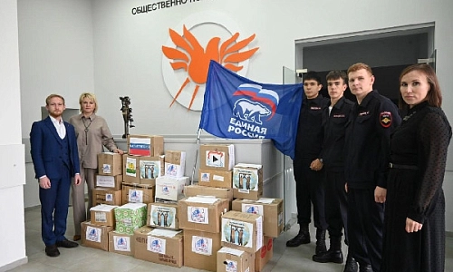 Дорогами мужества