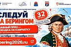Сначала в теории, потом на практике